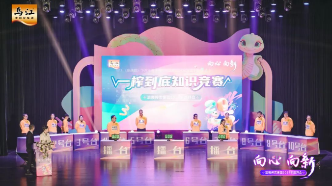 �ƶ�����3118(�й�)�ٷ���վ